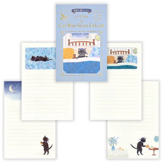 Papier à lettres japonais | Contes | Chat - NB Co Ltd - millenotes