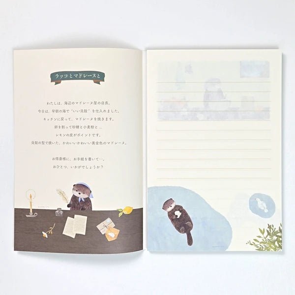 Papier à lettres japonais | Contes | Loutre - NB Co Ltd - millenotes
