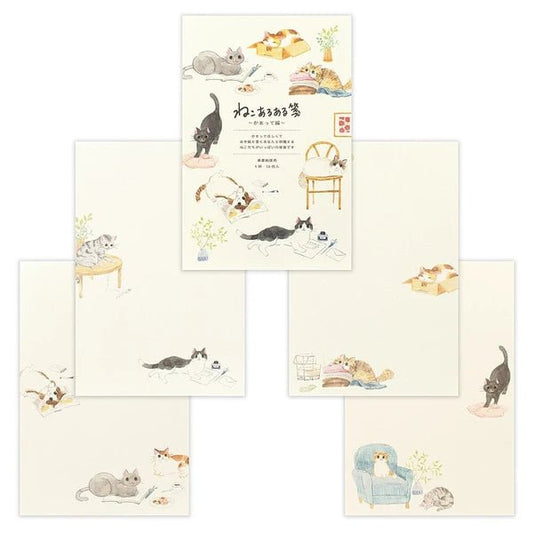 Papier à lettres japonais | Nekorobi | Chats à la Maison - NB Co Ltd - millenotes