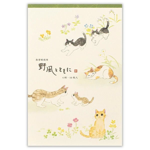 Papier à lettres japonais | Nekorobi | Chats à l’Extérieur - NB Co Ltd - millenotes