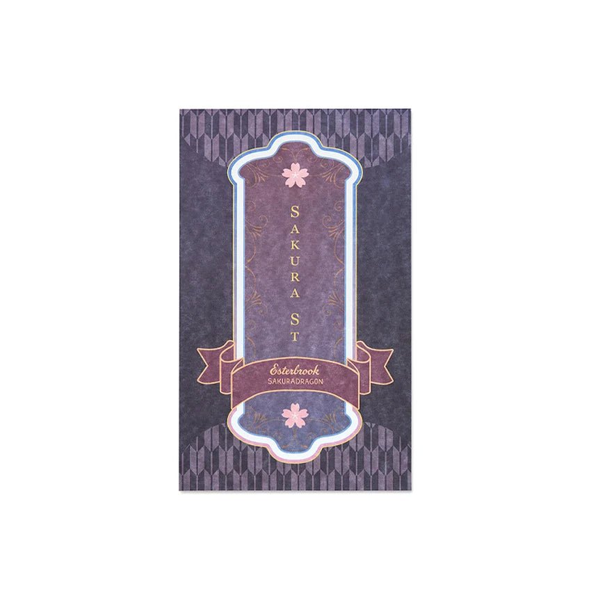 Papier Buvard | Esterbrook x SAKURADRAGON | Sakura Street - Esterbrook - millenotes