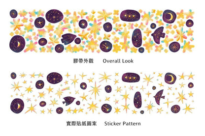 PET Kiss-cut masking tape | OURS Studio | Stars - OURS Studio - 3 m - millenotes