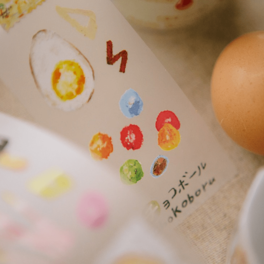 PET Masking Tape | OURS Studio | Convenience store - OURS Studio - 10 m - millenotes