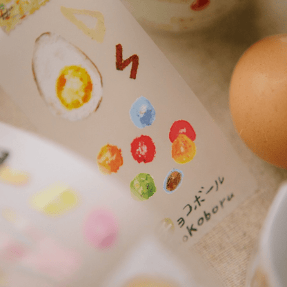 PET Masking Tape | OURS Studio | Convenience store - OURS Studio - 10 m - millenotes