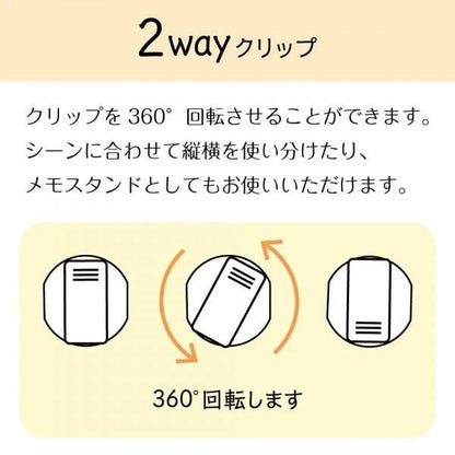 Pince Clip acrylique | Mattari Animals | Adorable Pingouin - NB Co Ltd - millenotes