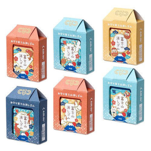 PLUS | Gomme Mont Fuji | Édition Limitée Exam Support Series - PLUS - Jaune - millenotes