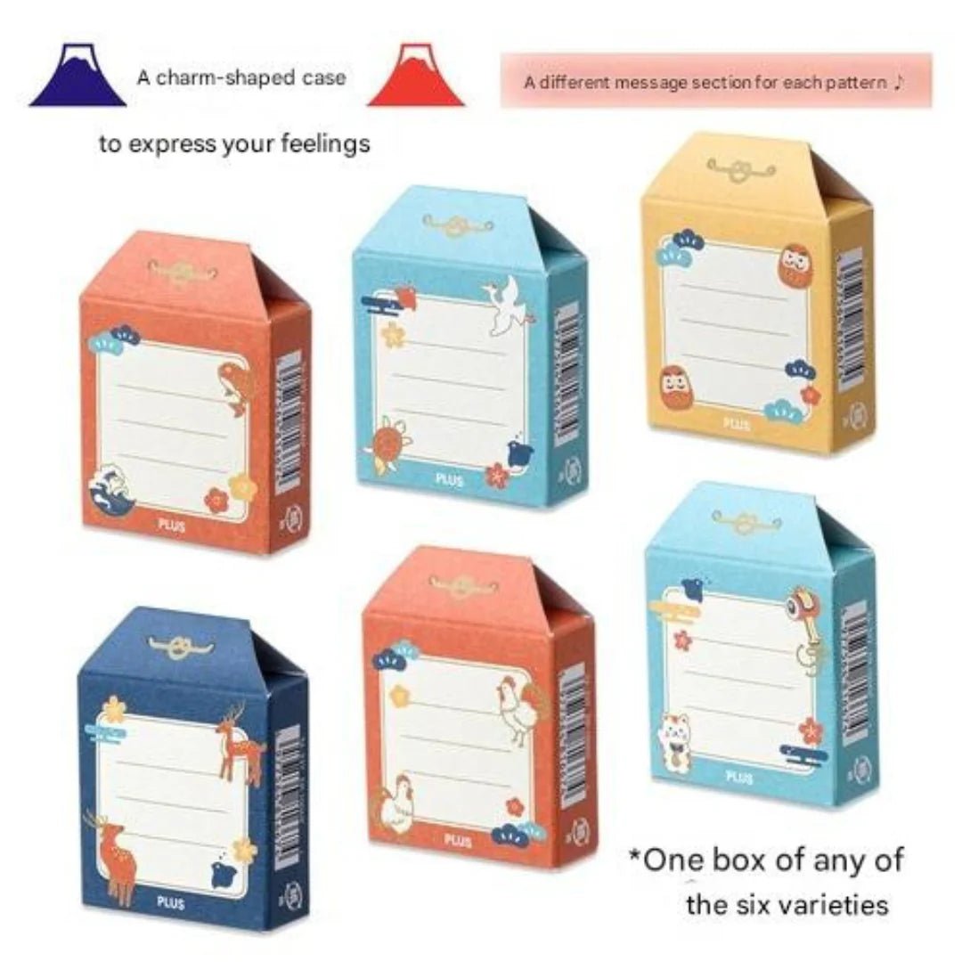 PLUS | Gomme Mont Fuji | Édition Limitée Exam Support Series - PLUS - Jaune - millenotes