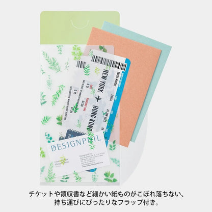 Pochette à 3 compartiments A5 Slim | MIDORI | Feuilles - Midori - millenotes