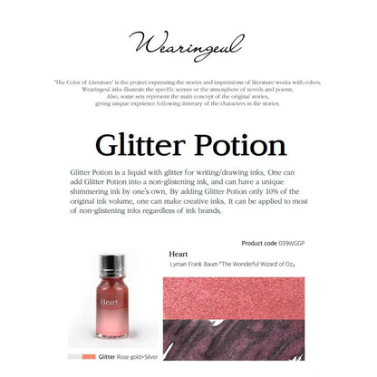 Potion de paillettes pour l'encre Wearingeul | Heart - Wearingeul - millenotes