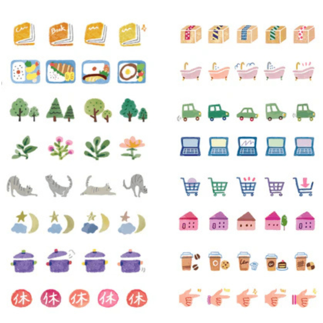 Ruban décoratif Déco Rush | Fleurs Mori - PLUS - millenotes