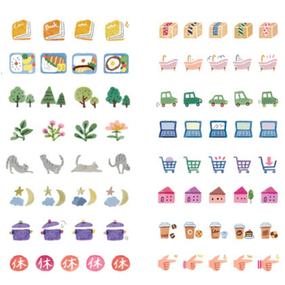 Ruban décoratif Déco Rush | La nuit - PLUS - millenotes