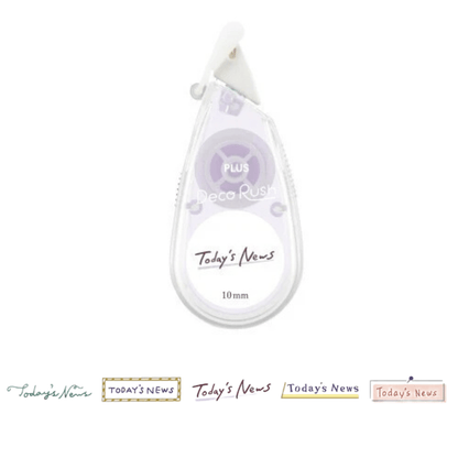 Ruban Décoratif Deco Rush | Motif Actualités du jour - PLUS - millenotes