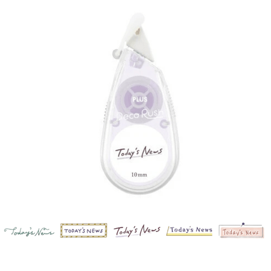 Ruban Décoratif Deco Rush | Motif Actualités du jour - PLUS - millenotes