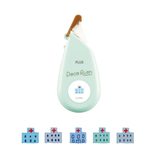 Ruban décoratif Deco Rush | Motif Hôpital - PLUS - millenotes