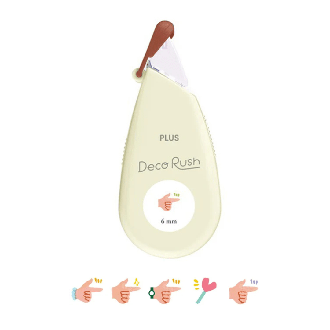 Ruban décoratif Deco Rush | Motif Important - PLUS - millenotes