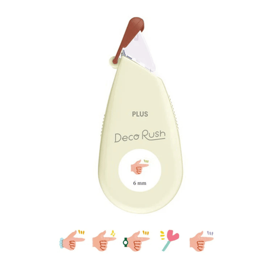 Ruban décoratif Deco Rush | Motif Important - PLUS - millenotes