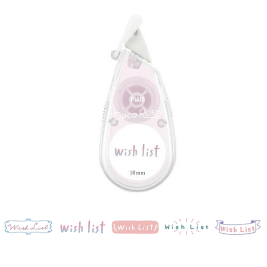 Ruban Décoratif Deco Rush | Motif Liste de souhaits - PLUS - millenotes
