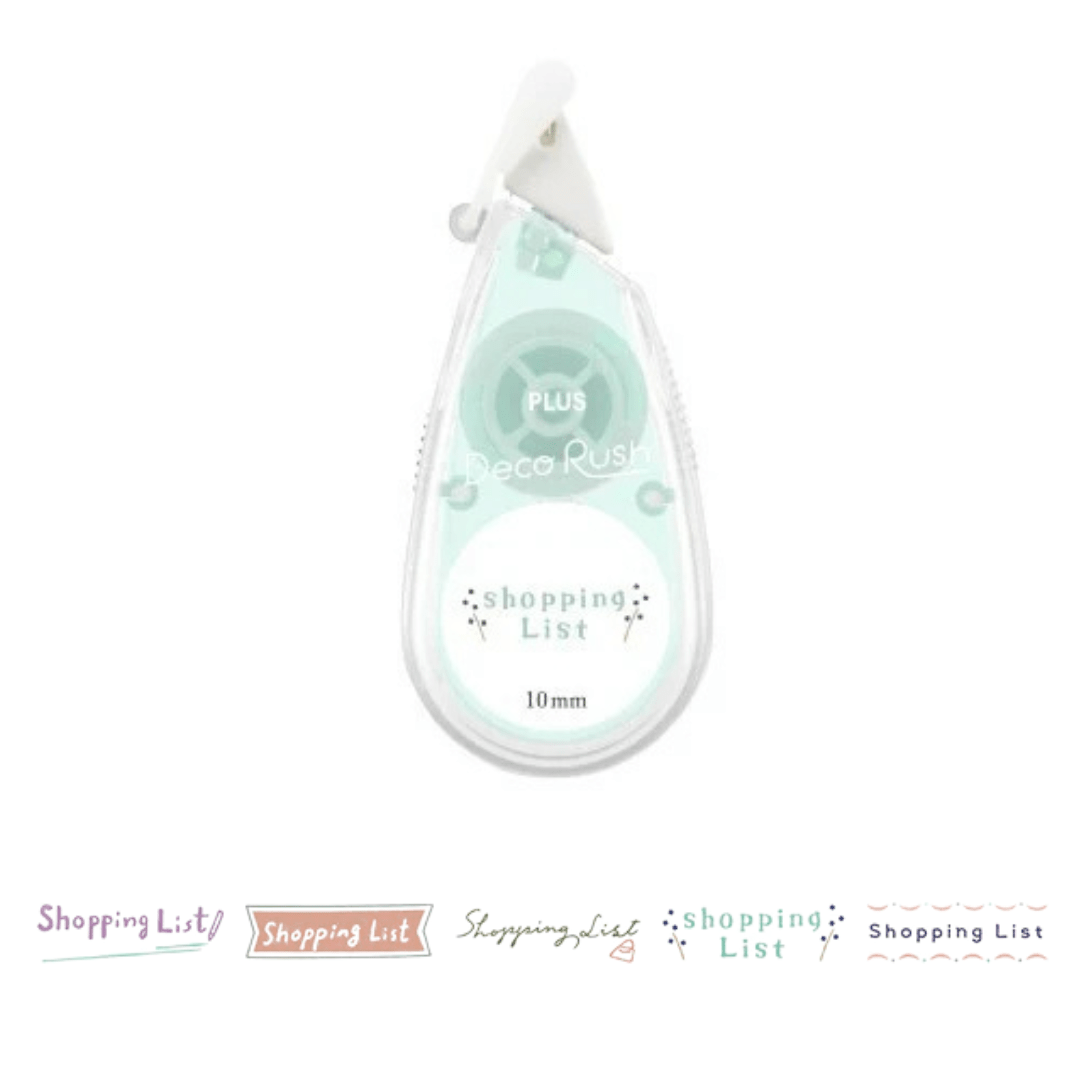 Ruban Décoratif Deco Rush | Motif Shopping - PLUS - millenotes