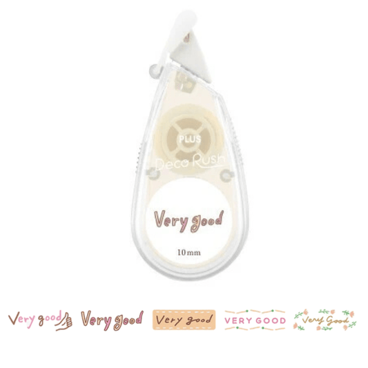 Ruban Décoratif Deco Rush | Motif Très bien - PLUS - millenotes