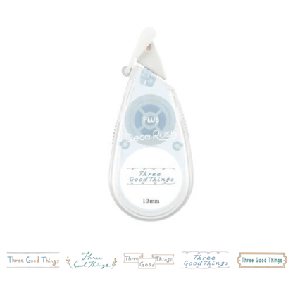 Ruban Décoratif Deco Rush | Motif Trois bonnes choses - PLUS - millenotes