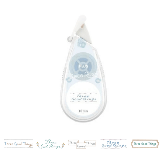 Ruban Décoratif Deco Rush | Motif Trois bonnes choses - PLUS - millenotes