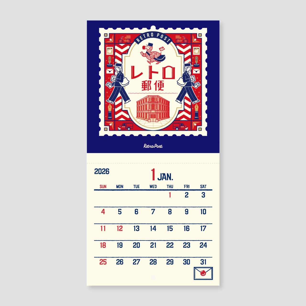 Shinnippon x Obi Wan | Calendrier mural 2026 - Shinnippon - millenotes