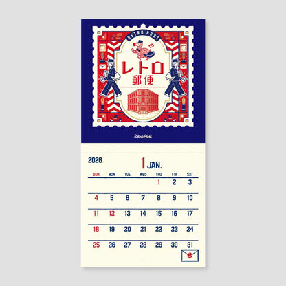 Shinnippon x Obi Wan | Calendrier mural 2026 - Shinnippon - millenotes