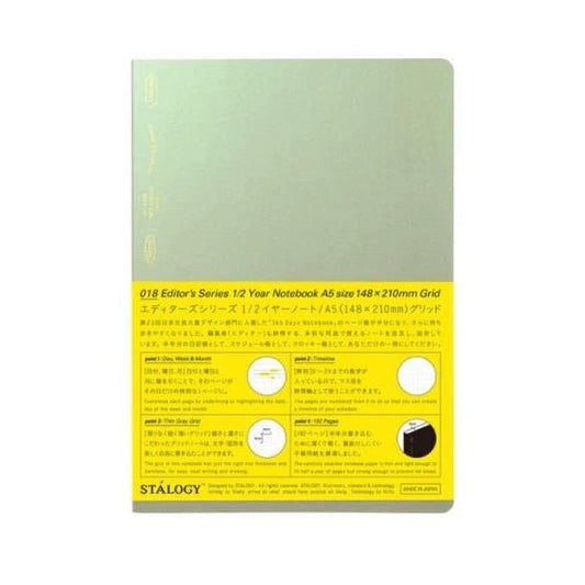 Stalogy | 1/2 Year Notebook | A5 Aurora Green | Quadrillé - STALOGY - millenotes
