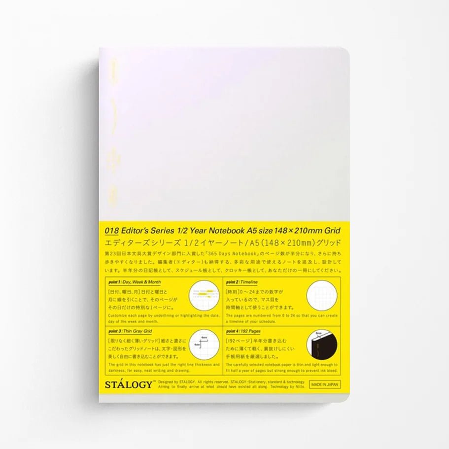 Stalogy | 1/2 Year Notebook | A5 Aurora White | Quadrillé - STALOGY - millenotes