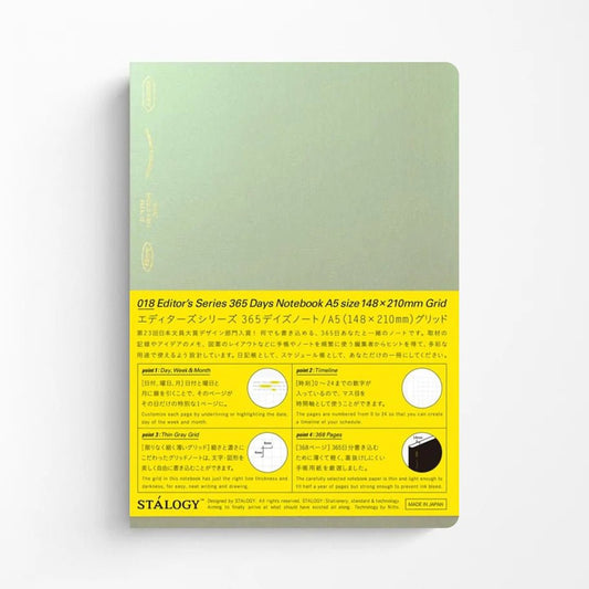 Stalogy | 365 Days Notebook | A5 Aurora Green | Quadrillé - STALOGY - millenotes