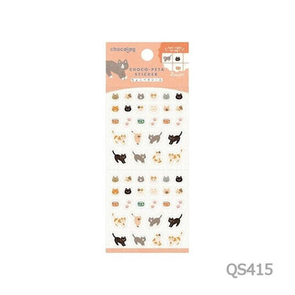 Stickers décoratifs | FURUKAWASHIKO | Chokopeta - 6 variants - FURUKAWASHIKO - Chats - QS415 - millenotes