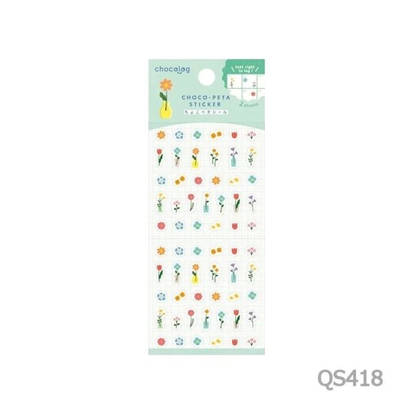 Stickers décoratifs | FURUKAWASHIKO | Chokopeta - 6 variants - FURUKAWASHIKO - Fleurs - QS418 - millenotes