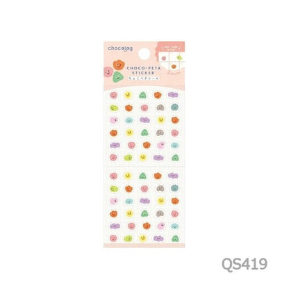 Stickers décoratifs | FURUKAWASHIKO | Chokopeta - 6 variants - FURUKAWASHIKO - Humeur - QS419 - millenotes