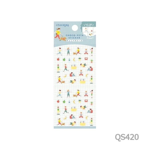 Stickers décoratifs | FURUKAWASHIKO | Chokopeta - 6 variants - FURUKAWASHIKO - Vie quotidienne - QS420 - millenotes