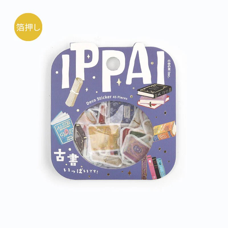 Stickers Décoratifs Japonais BGM | Livres - BGM - millenotes