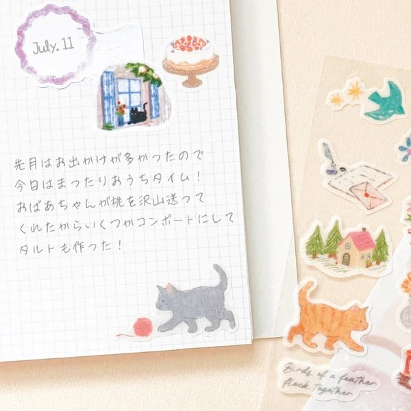 Stickers japonais 2 planches | Deco Time | Chats - NB Co Ltd - millenotes