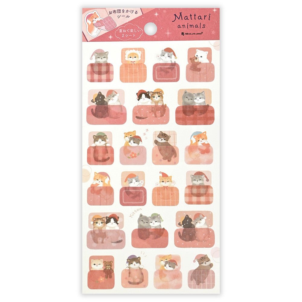 Stickers japonais 2 planches | Mattari Animals | Adorable Chaton - NB Co Ltd - millenotes
