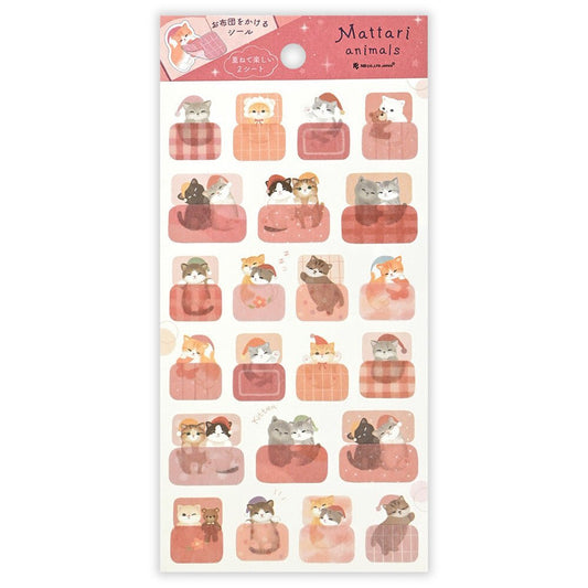 Stickers japonais 2 planches | Mattari Animals | Adorable Chaton - NB Co Ltd - millenotes