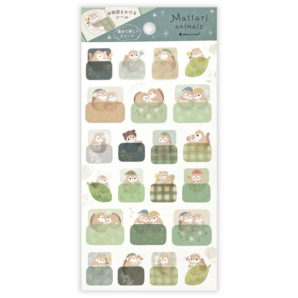 Stickers japonais 2 planches | Mattari Animals | Adorables Écureuils - NB Co Ltd - millenotes