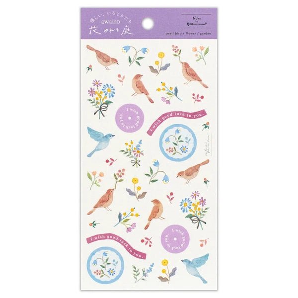Stickers japonais | Awairo | Petit Oiseau - NB Co Ltd - millenotes