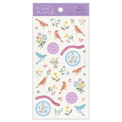 Stickers japonais | Awairo | Petit Oiseau - NB Co Ltd - millenotes