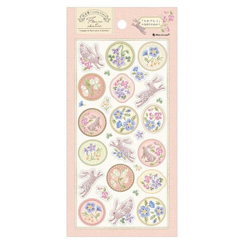 Stickers japonais | Fleurs et chance | Fête - NB Co Ltd - millenotes