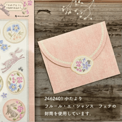 Stickers japonais | Fleurs et chance | Fête - NB Co Ltd - millenotes