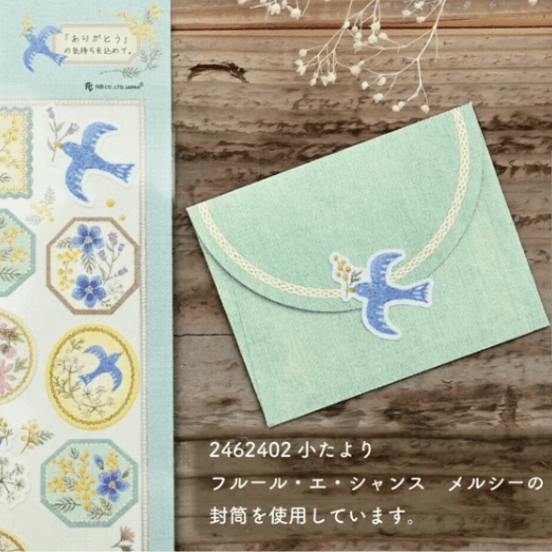 Stickers japonais | Fleurs et chance | Merci - NB Co Ltd - millenotes
