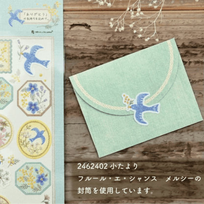 Stickers japonais | Fleurs et chance | Merci - NB Co Ltd - millenotes