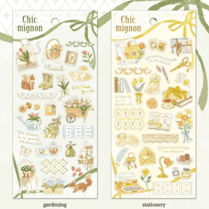 Stickers japonais Mind Wave Chic mignon | Jardinage - Mind Wave - millenotes