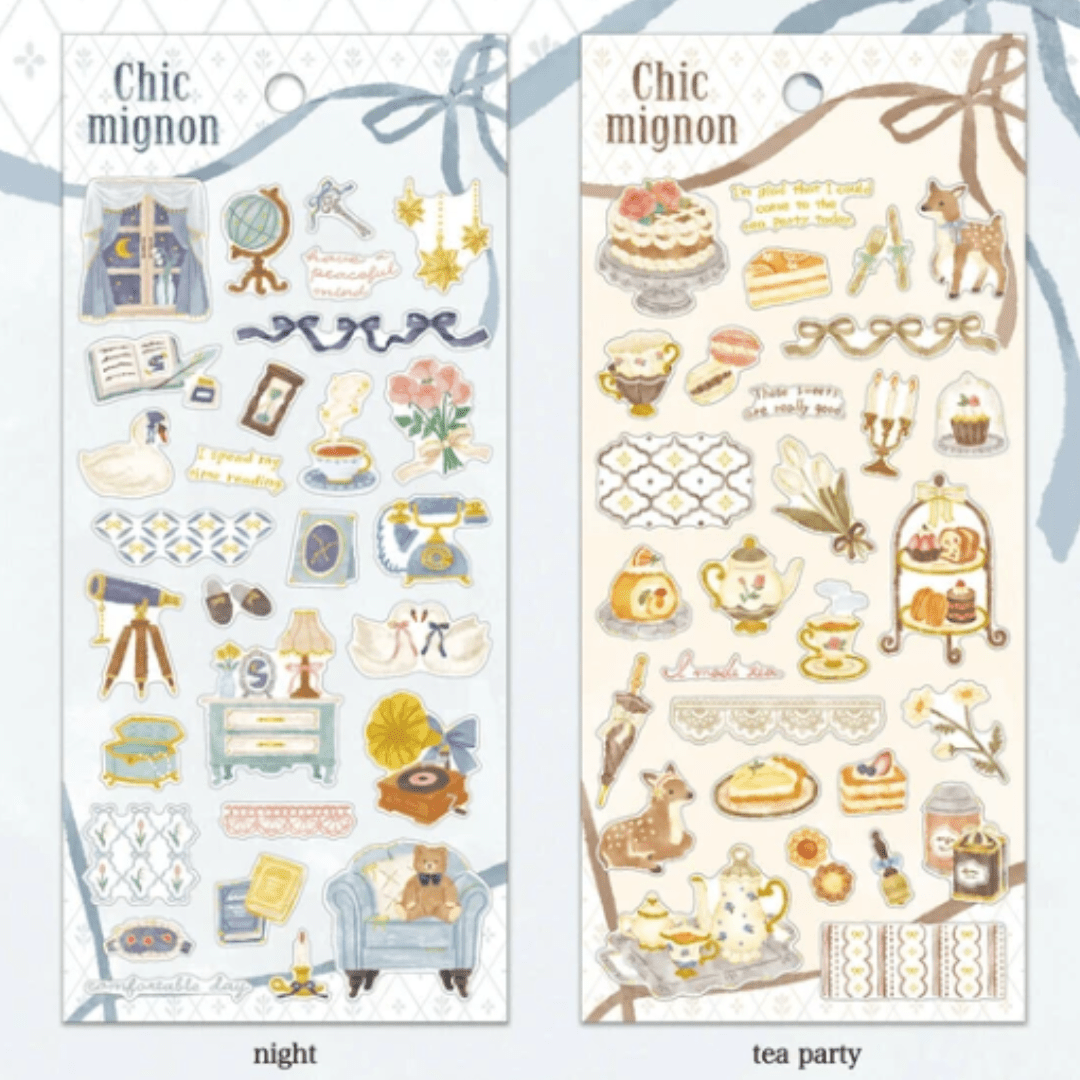 Stickers japonais Mind Wave Chic mignon | Nuit - Mind Wave - millenotes