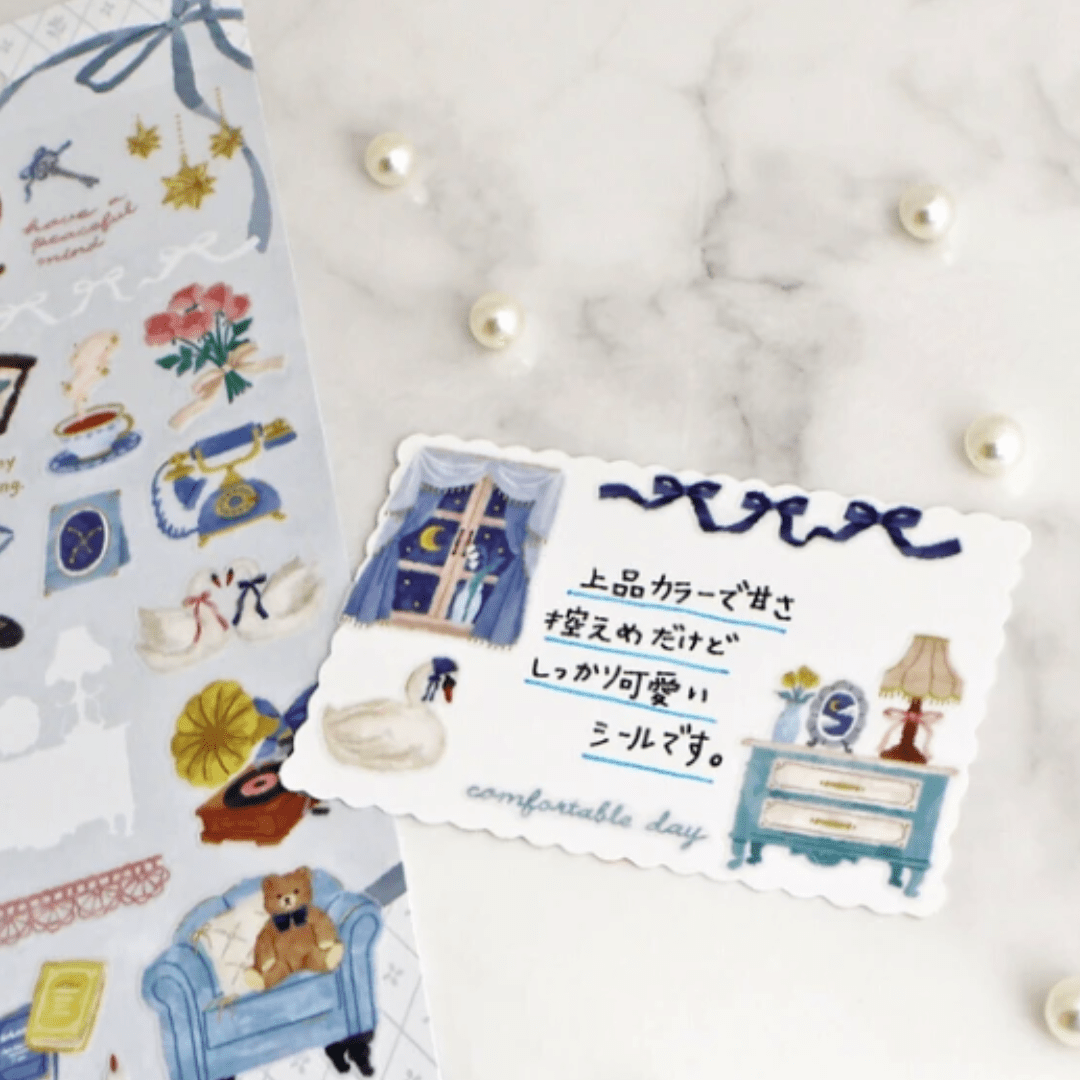 Stickers japonais Mind Wave Chic mignon | Nuit - Mind Wave - millenotes