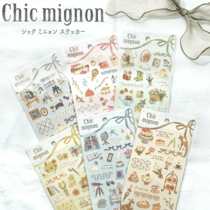 Stickers japonais Mind Wave Chic mignon | Nuit - Mind Wave - millenotes