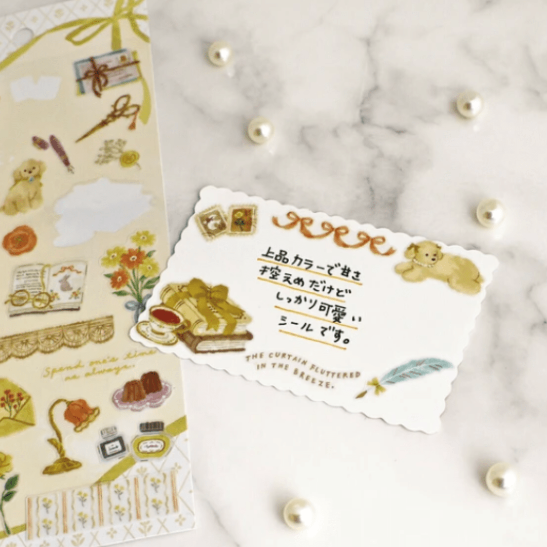 Stickers japonais Mind Wave Chic mignon | Papeterie - Mind Wave - millenotes